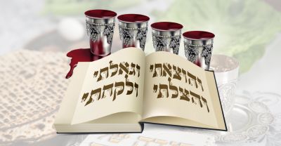 ברכות לסדר פסח